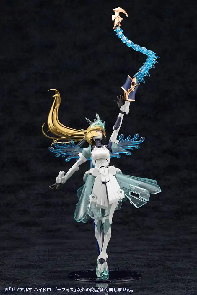 Arcanadea Plastic Model Kit XenoAlma Hydro Zeeforce product photo