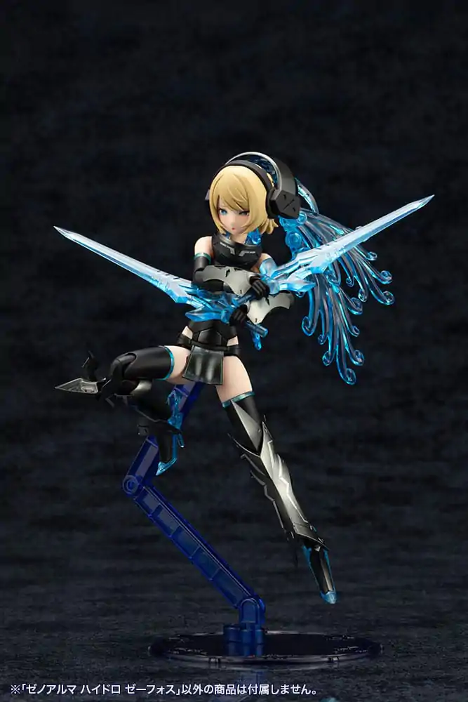 Arcanadea Plastic Model Kit XenoAlma Hydro Zeeforce product photo