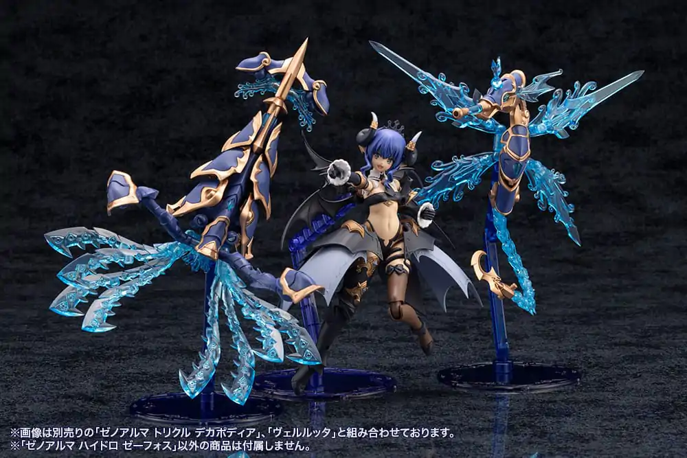 Arcanadea Plastic Model Kit XenoAlma Hydro Zeeforce product photo