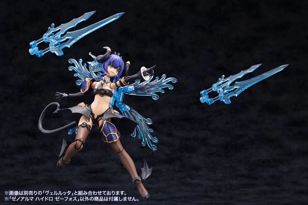 Arcanadea Plastic Model Kit XenoAlma Hydro Zeeforce product photo