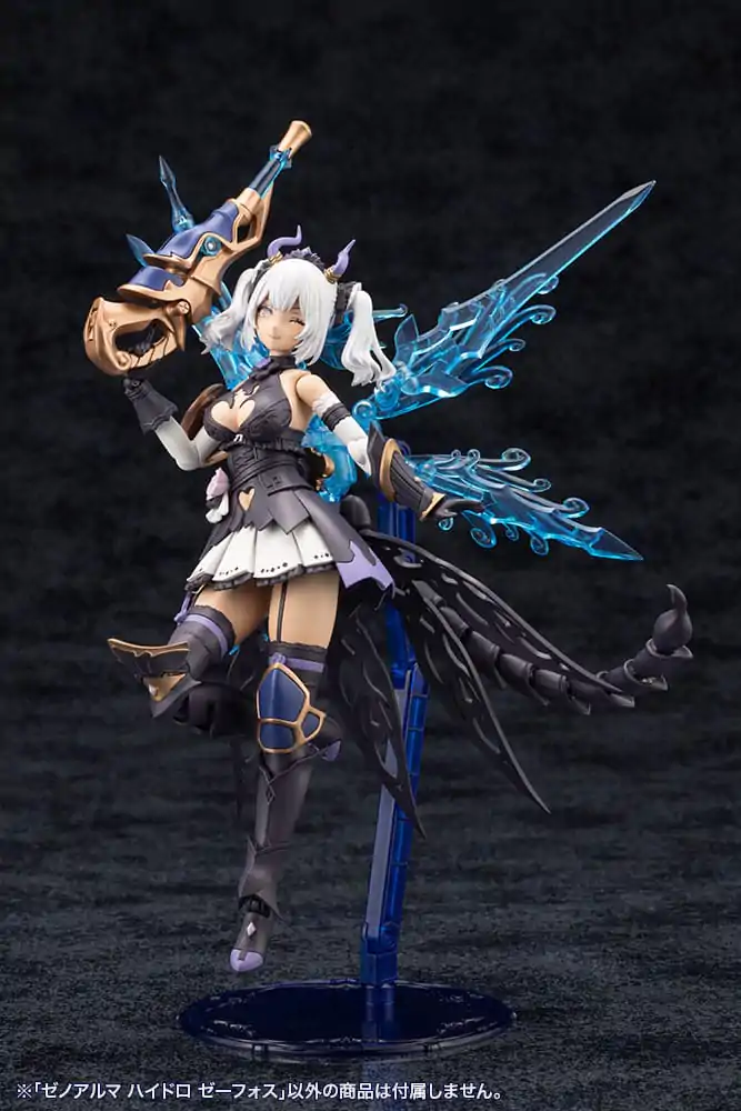 Arcanadea Plastic Model Kit XenoAlma Hydro Zeeforce product photo