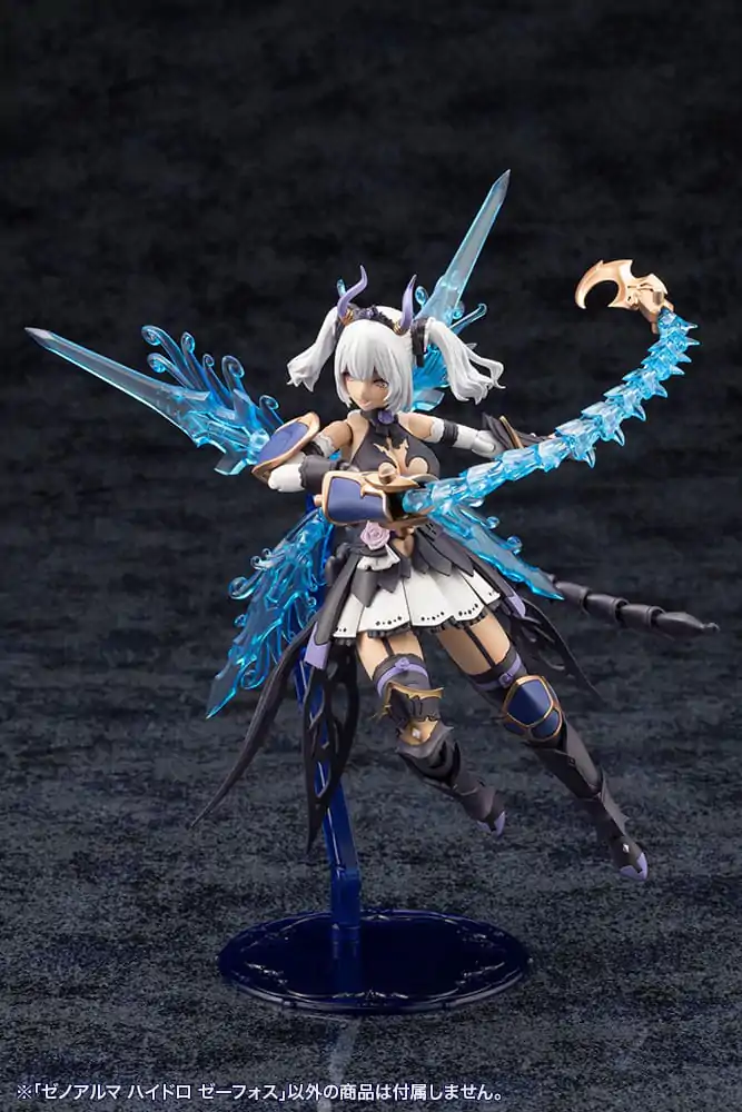 Arcanadea Plastic Model Kit XenoAlma Hydro Zeeforce product photo
