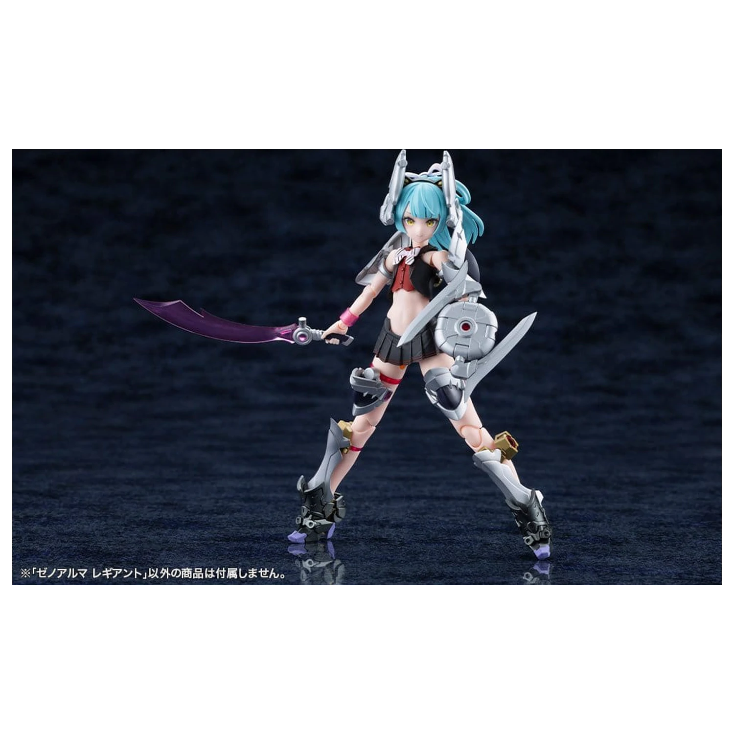 Arcanadea Plastic Model Kit XenoAlma Legiant 8 cm product photo