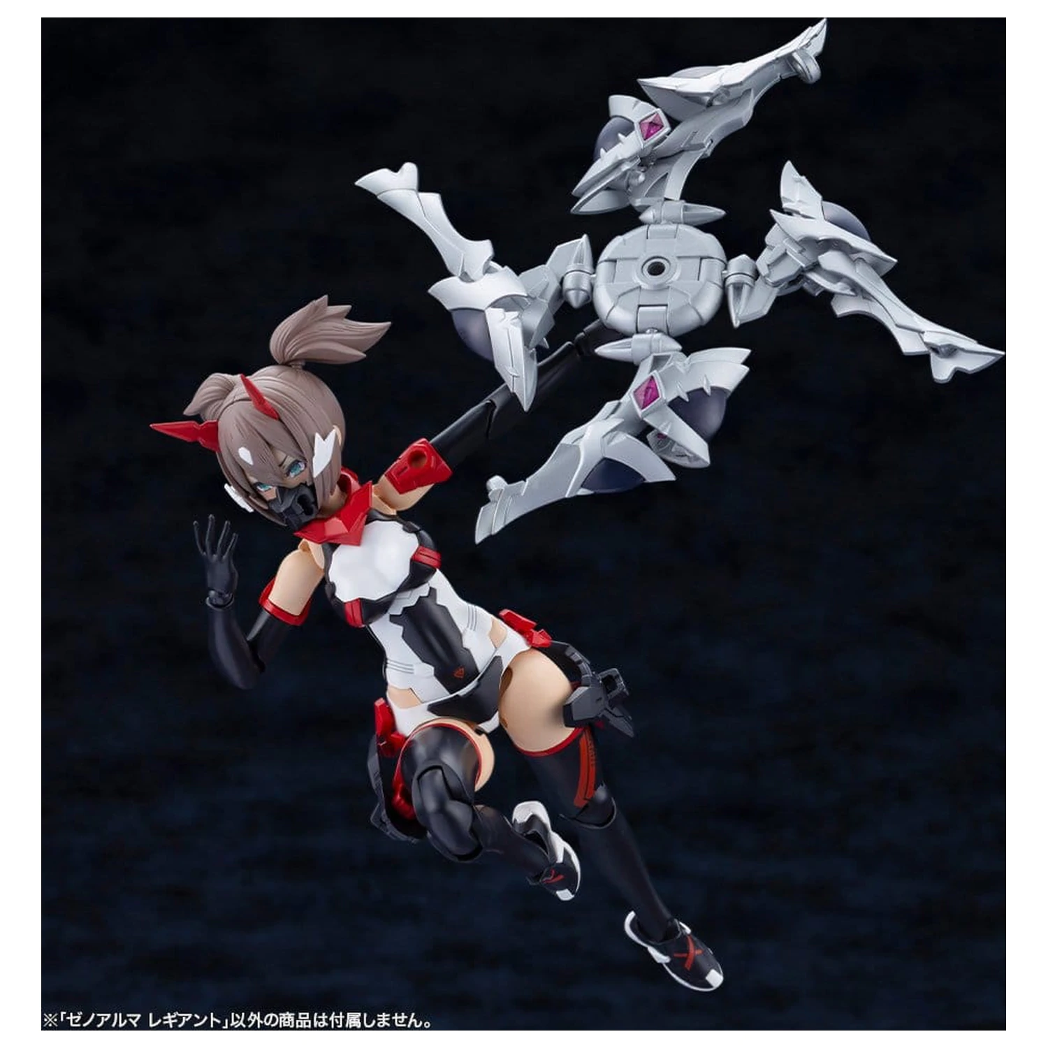 Arcanadea Plastic Model Kit XenoAlma Legiant 8 cm product photo