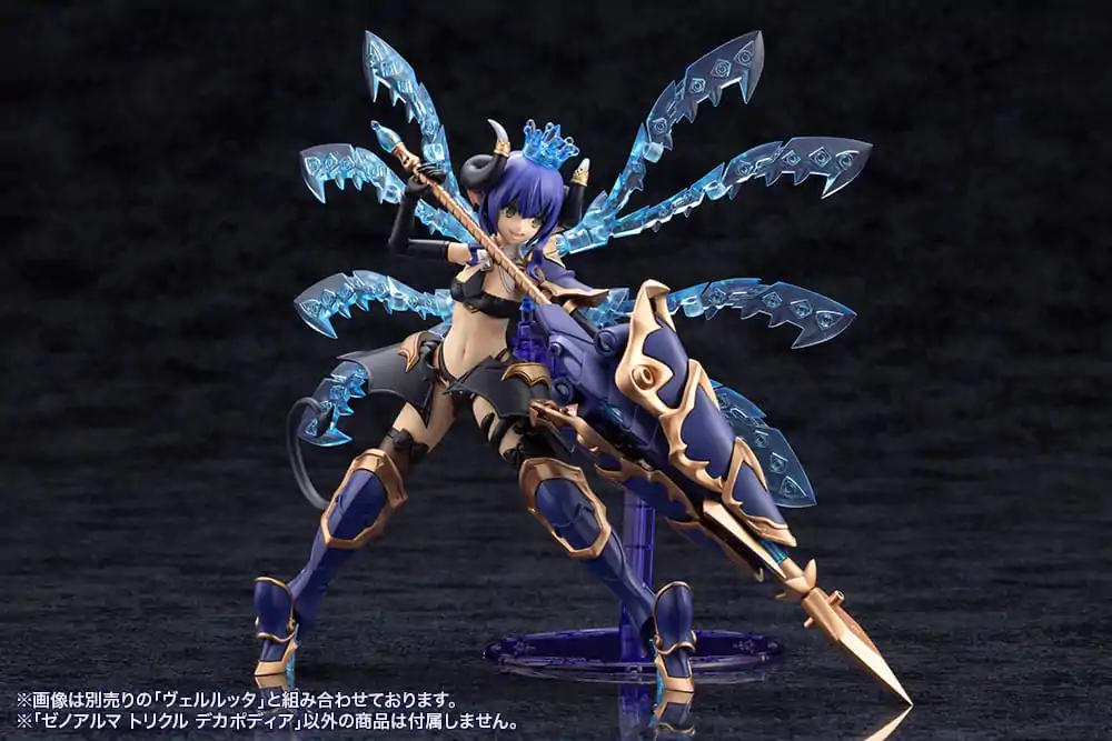 Arcanadea Plastic Model Kit XenoAlma Trickle Dekapodia 21 cm product photo