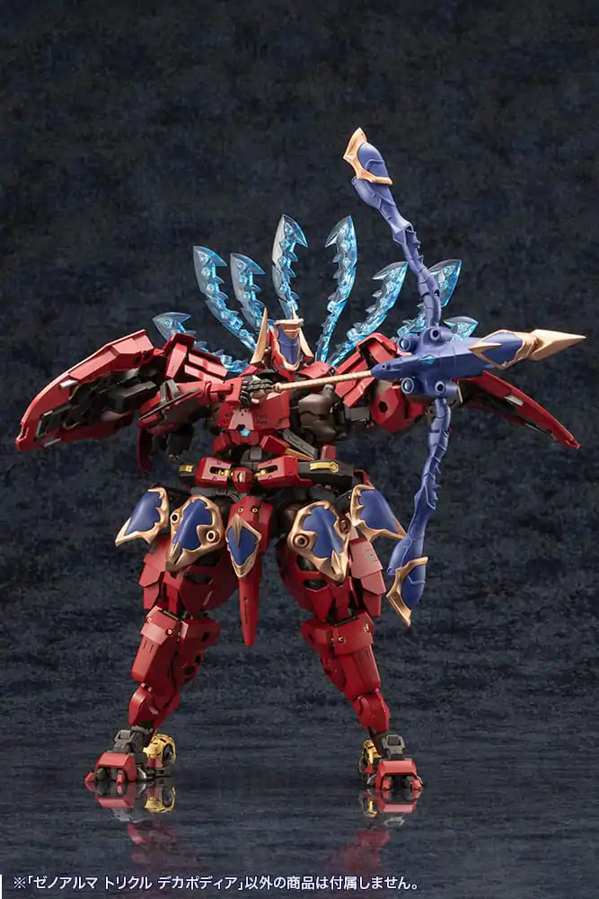Arcanadea Plastic Model Kit XenoAlma Trickle Dekapodia 21 cm product photo