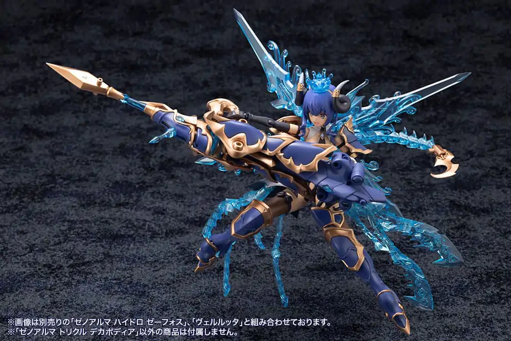 Arcanadea Plastic Model Kit XenoAlma Trickle Dekapodia 21 cm product photo
