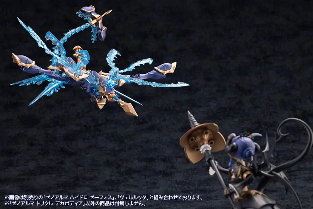 Arcanadea Plastic Model Kit XenoAlma Trickle Dekapodia 21 cm product photo