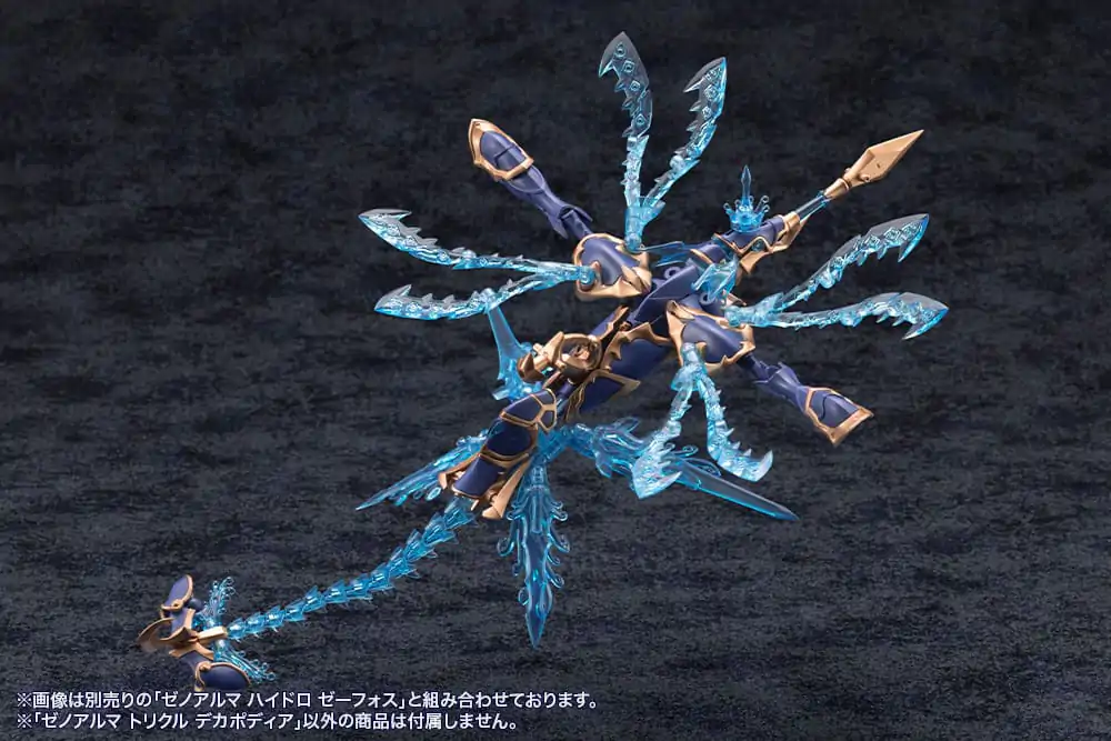 Arcanadea Plastic Model Kit XenoAlma Trickle Dekapodia 21 cm product photo