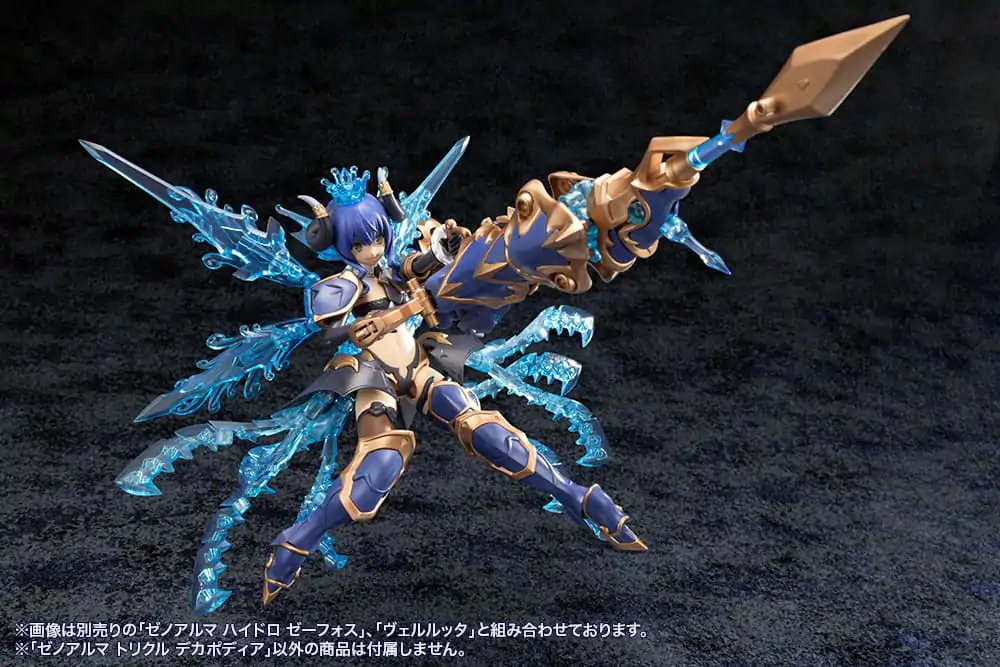 Arcanadea Plastic Model Kit XenoAlma Trickle Dekapodia 21 cm product photo