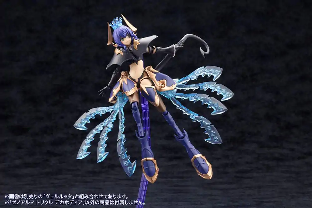 Arcanadea Plastic Model Kit XenoAlma Trickle Dekapodia 21 cm product photo