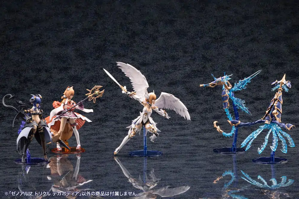 Arcanadea Plastic Model Kit XenoAlma Trickle Dekapodia 21 cm product photo