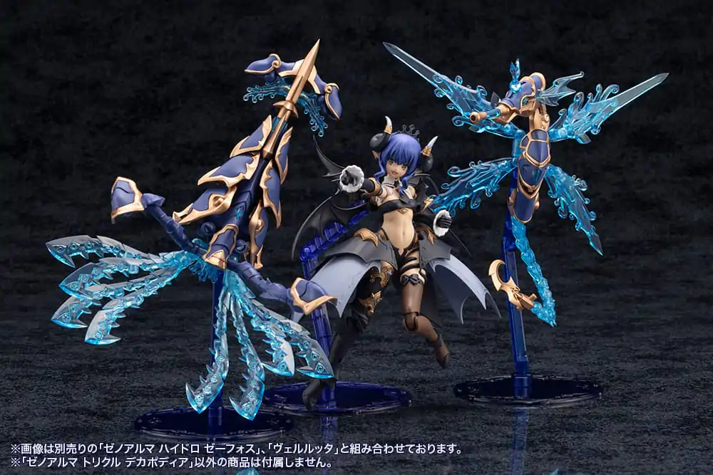 Arcanadea Plastic Model Kit XenoAlma Trickle Dekapodia 21 cm product photo
