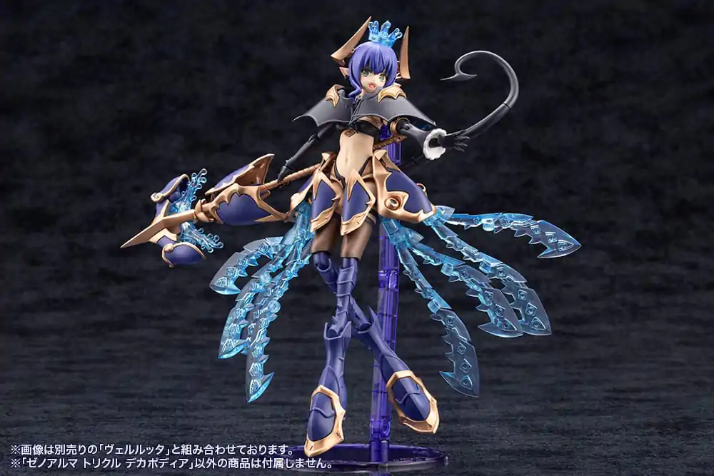 Arcanadea Plastic Model Kit XenoAlma Trickle Dekapodia 21 cm product photo