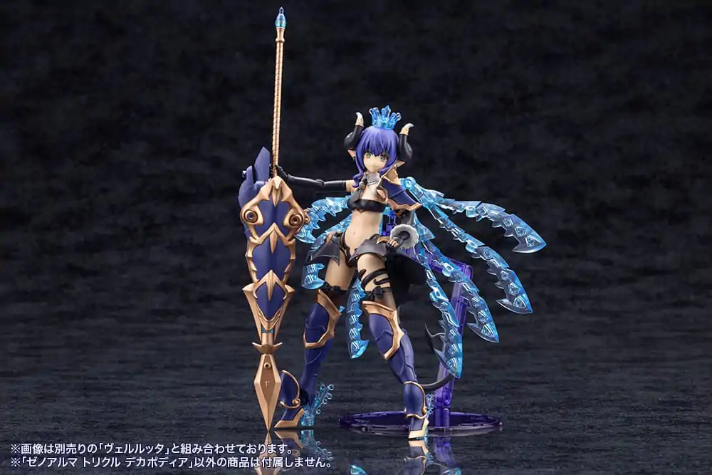 Arcanadea Plastic Model Kit XenoAlma Trickle Dekapodia 21 cm product photo