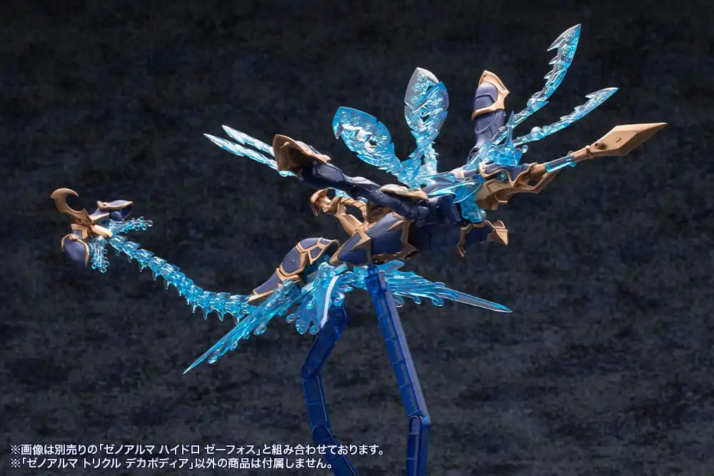 Arcanadea Plastic Model Kit XenoAlma Trickle Dekapodia 21 cm product photo