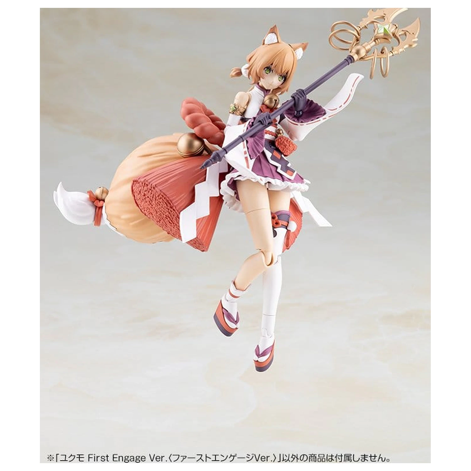 Arcanadea Plastic Model Yukumo First Engage Ver. 16 cm product photo