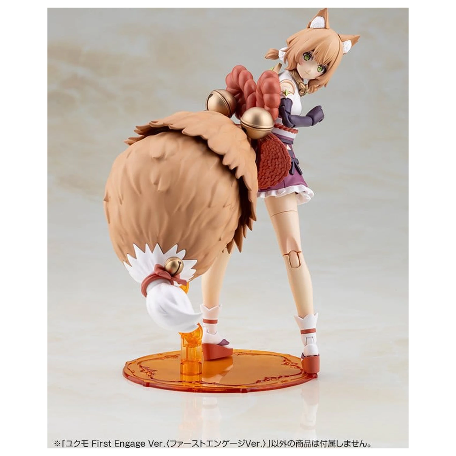 Arcanadea Plastic Model Yukumo First Engage Ver. 16 cm product photo