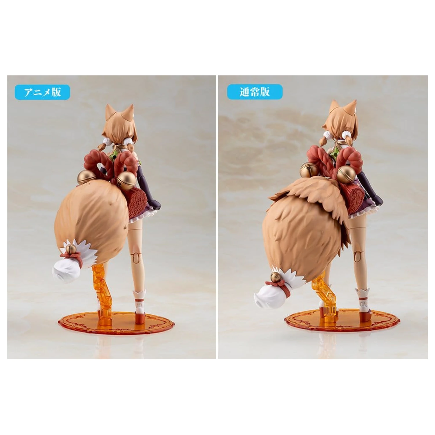Arcanadea Plastic Model Yukumo First Engage Ver. 16 cm product photo