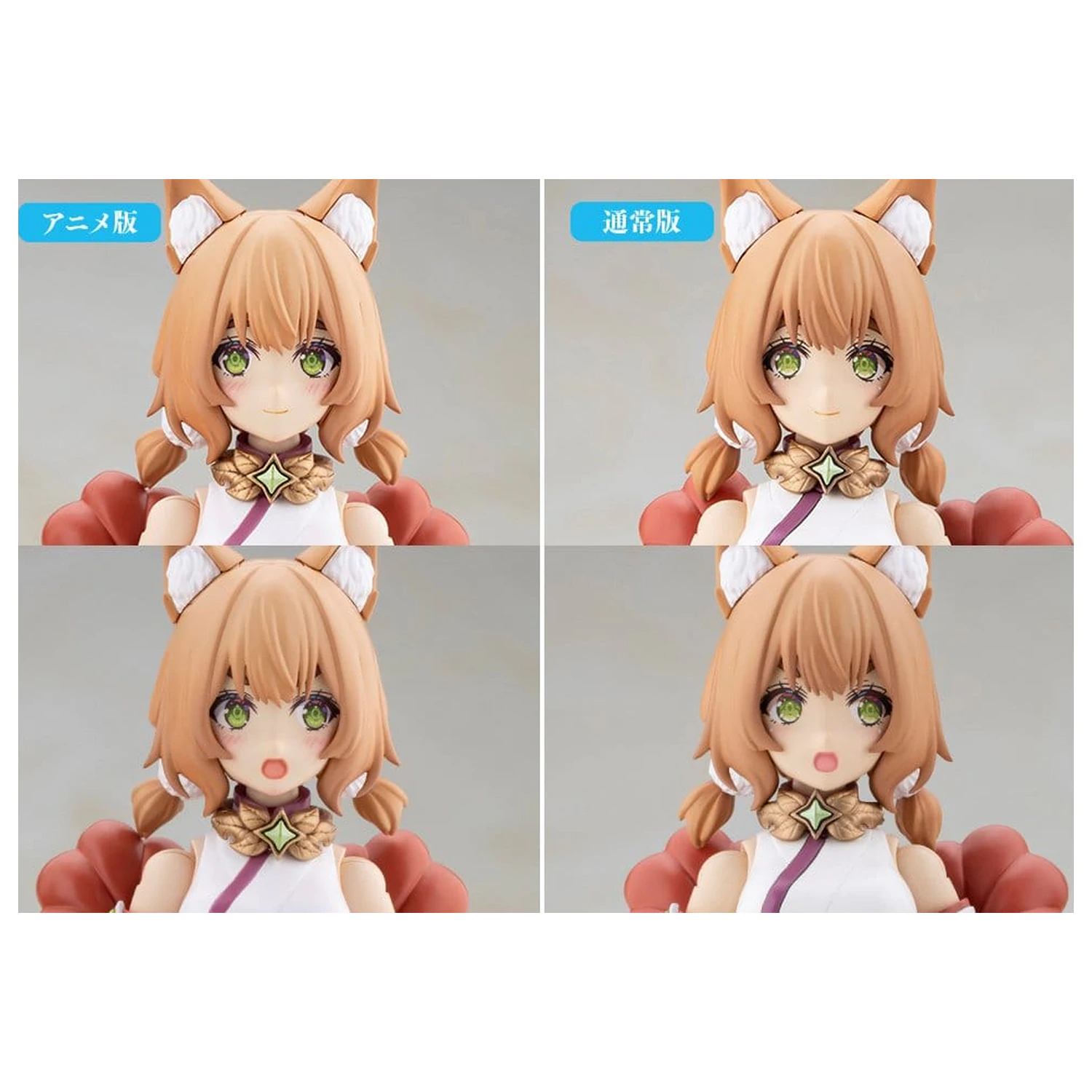 Arcanadea Plastic Model Yukumo First Engage Ver. 16 cm product photo
