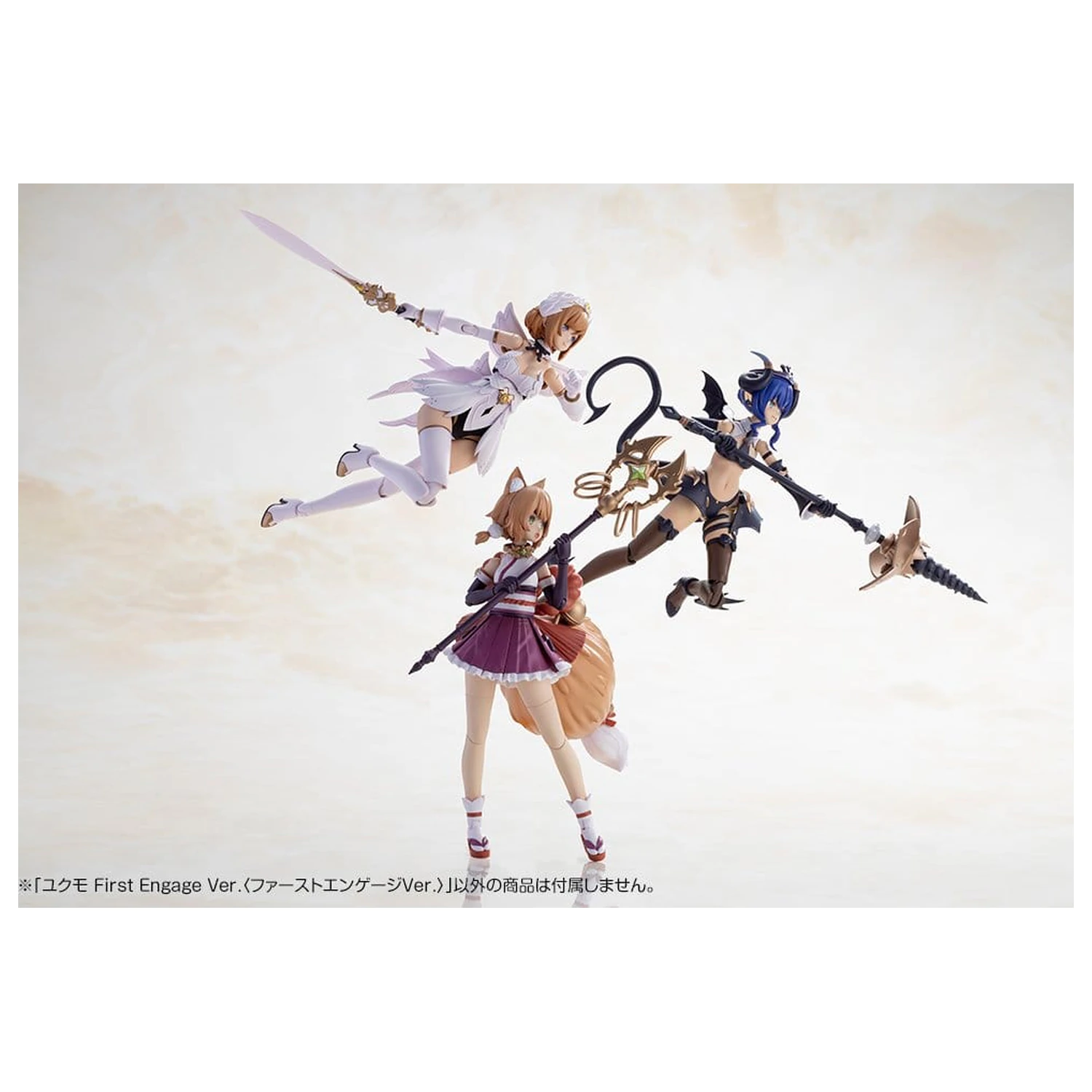 Arcanadea Plastic Model Yukumo First Engage Ver. 16 cm product photo