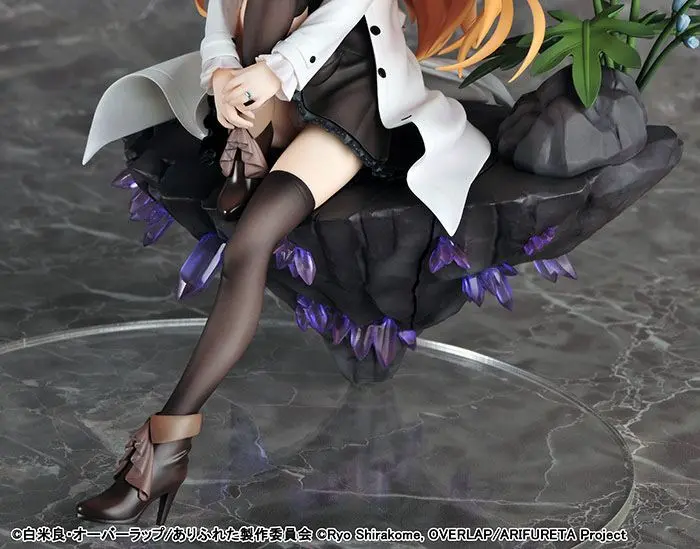 Arifureta: From Commonplace to World's Strongest PVC Statue 1/7 Yue 20 cm product photo