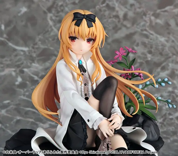 Arifureta: From Commonplace to World's Strongest PVC Statue 1/7 Yue 20 cm product photo