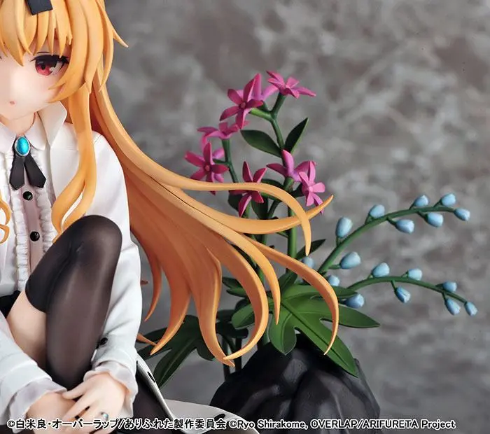 Arifureta: From Commonplace to World's Strongest PVC Statue 1/7 Yue 20 cm product photo