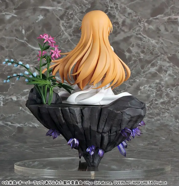 Arifureta: From Commonplace to World's Strongest PVC Statue 1/7 Yue 20 cm product photo