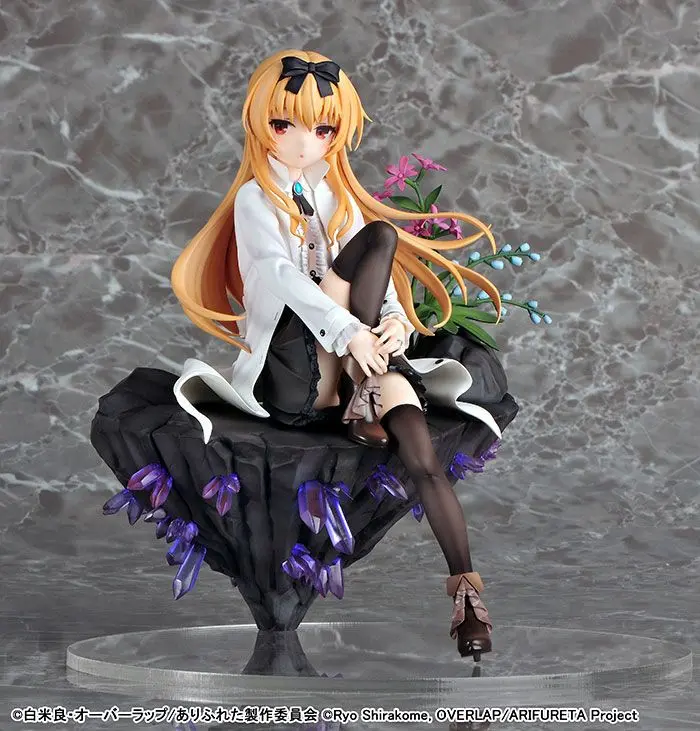 Arifureta: From Commonplace to World's Strongest PVC Statue 1/7 Yue 20 cm product photo