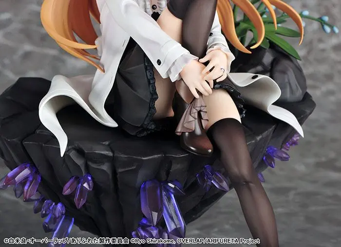 Arifureta: From Commonplace to World's Strongest PVC Statue 1/7 Yue 20 cm product photo