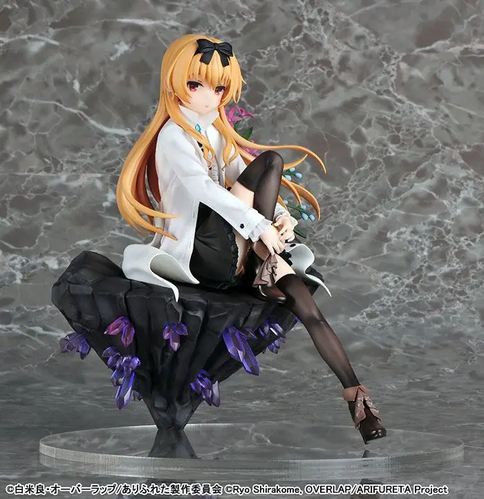 Arifureta: From Commonplace to World's Strongest PVC Statue 1/7 Yue 20 cm product photo