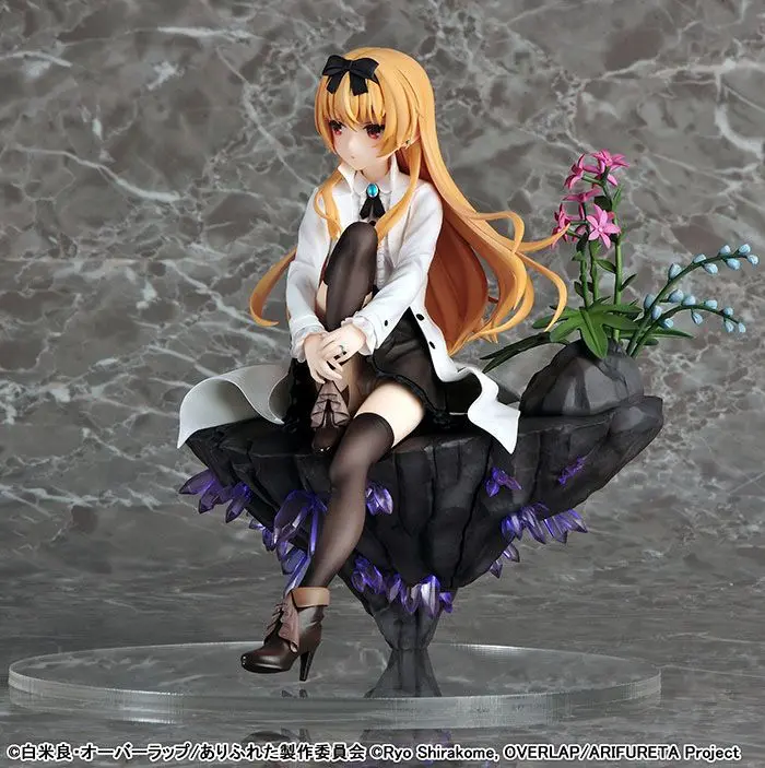 Arifureta: From Commonplace to World's Strongest PVC Statue 1/7 Yue 20 cm product photo