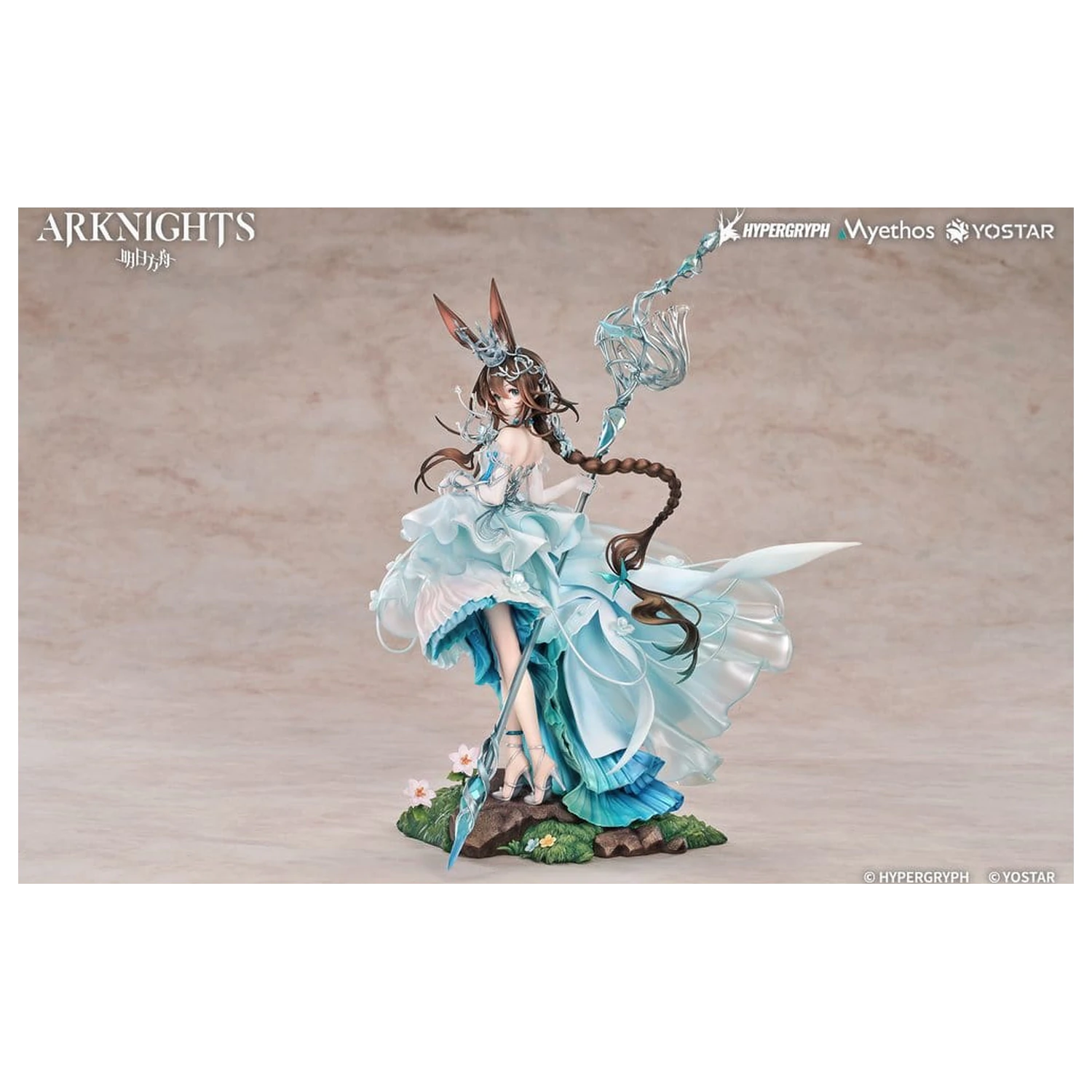 Arknights PVC Statue 1/7 Amiya: Blooms of Time Ver. 26 cm   product photo