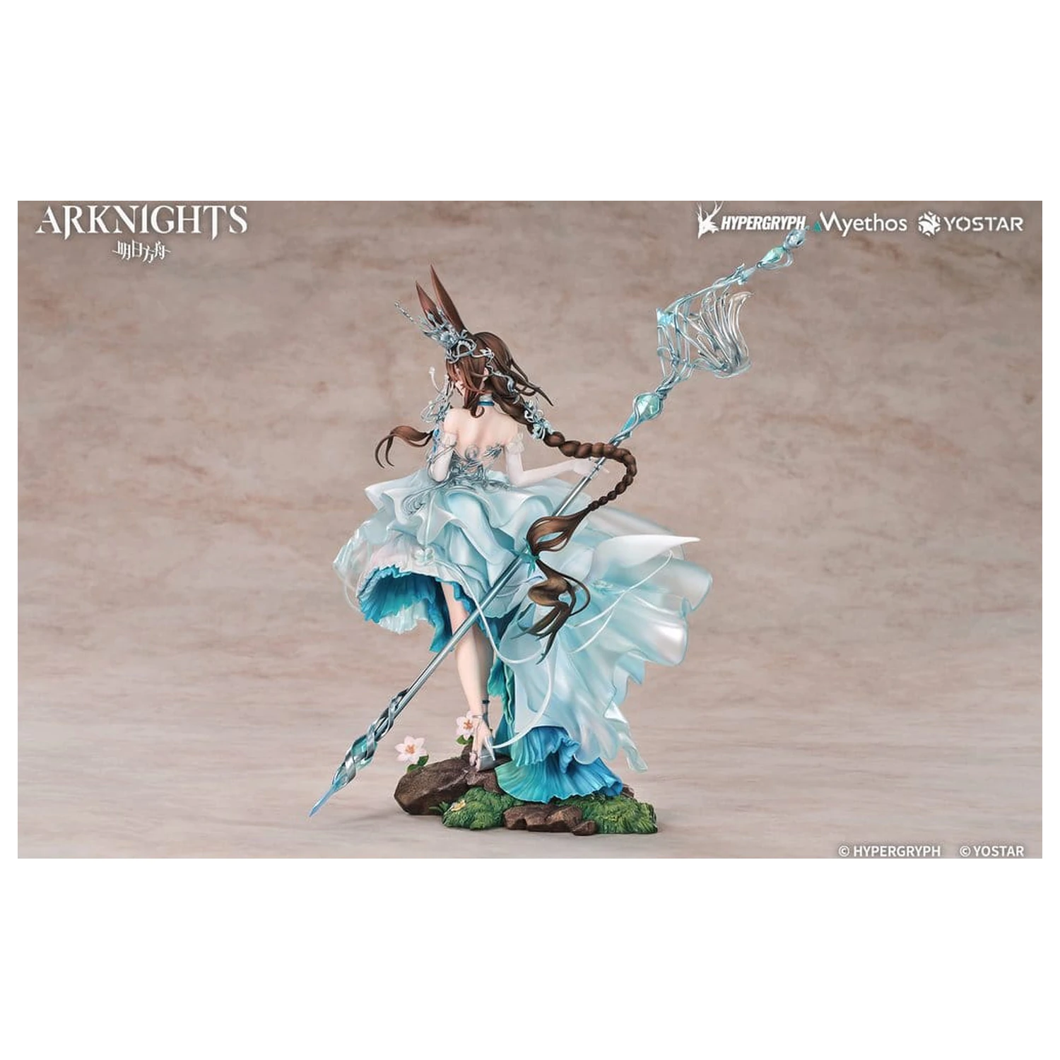Arknights PVC Statue 1/7 Amiya: Blooms of Time Ver. 26 cm   product photo