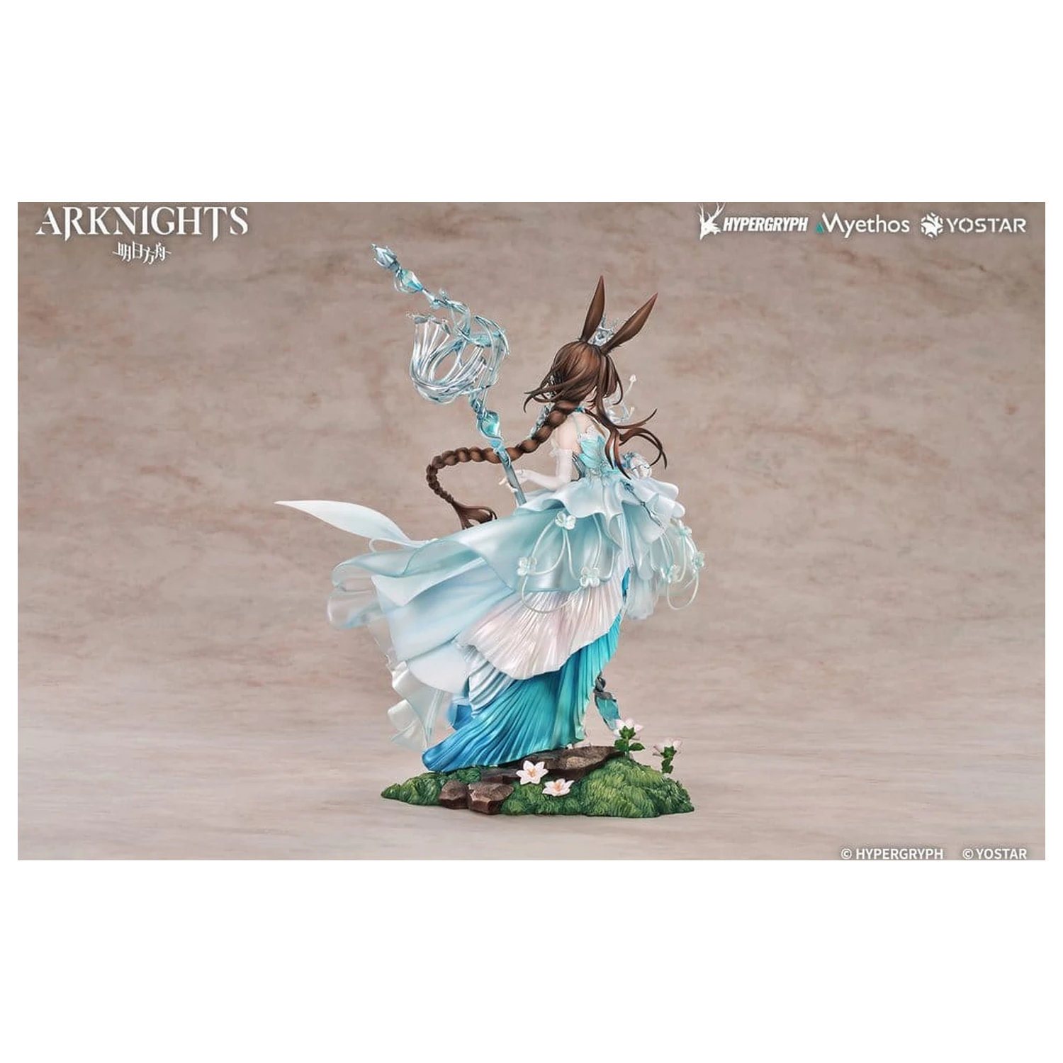 Arknights PVC Statue 1/7 Amiya: Blooms of Time Ver. 26 cm   product photo