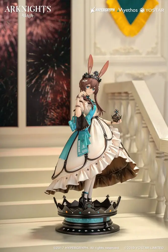 Arknights PVC Statue 1/7 Amiya: Dreamland VER. 27 cm product photo