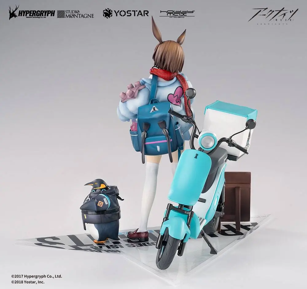 Arknights PVC Statue 1/7 Amiya Fresh Fastener Ver. Deluxe Edition 26 cm product photo