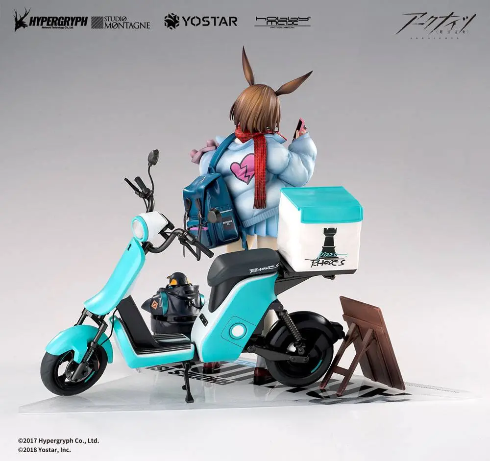 Arknights PVC Statue 1/7 Amiya Fresh Fastener Ver. Deluxe Edition 26 cm product photo