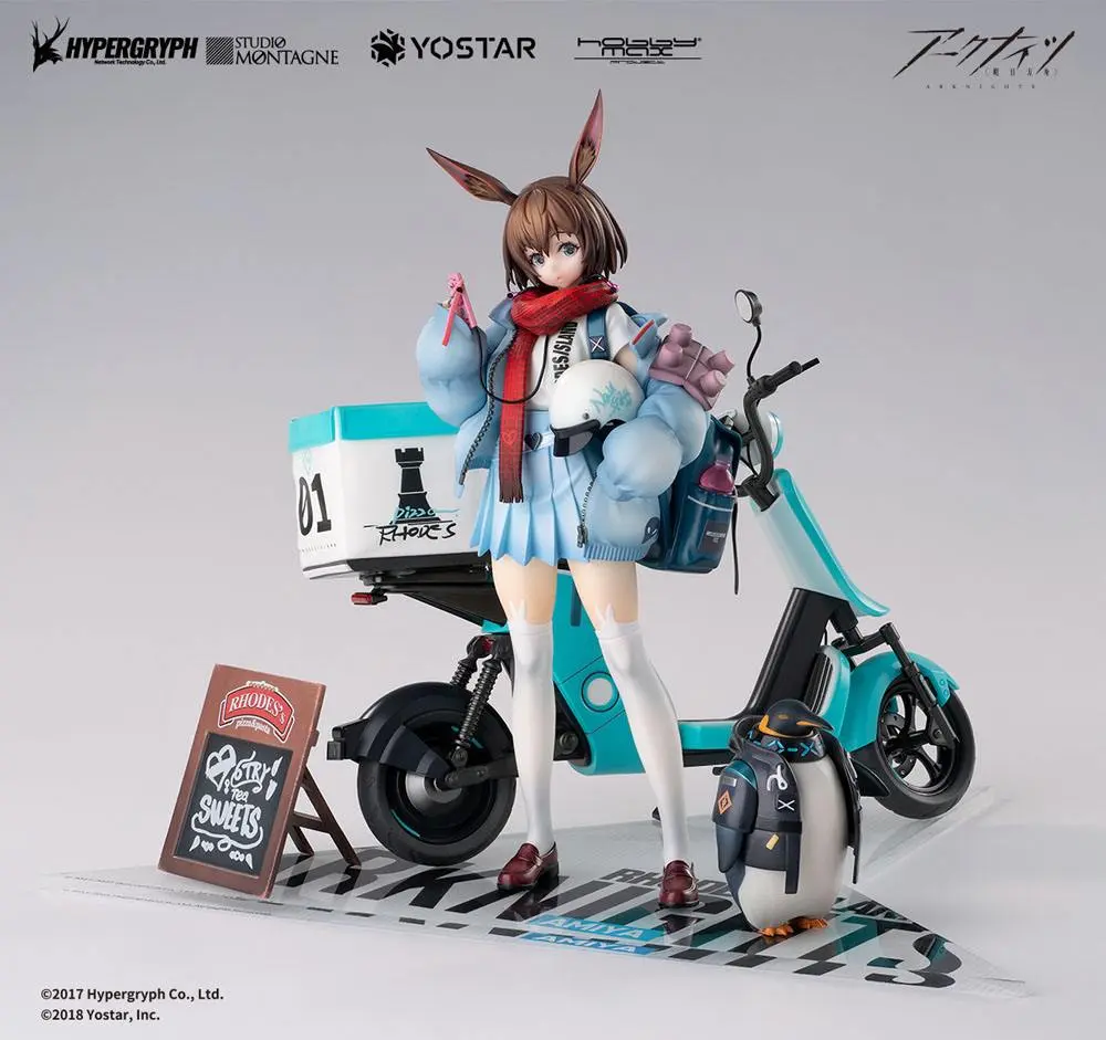 Arknights PVC Statue 1/7 Amiya Fresh Fastener Ver. Deluxe Edition 26 cm termékfotó