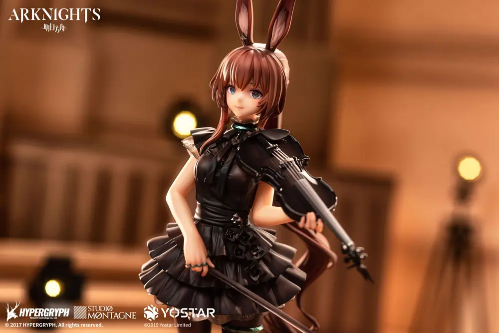 Arknights PVC Statue 1/7 Amiya The Song of Long Voyage Ver. 29 cm termékfotó