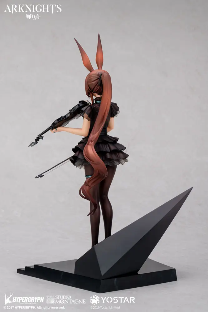 Arknights PVC Statue 1/7 Amiya The Song of Long Voyage Ver. 29 cm termékfotó