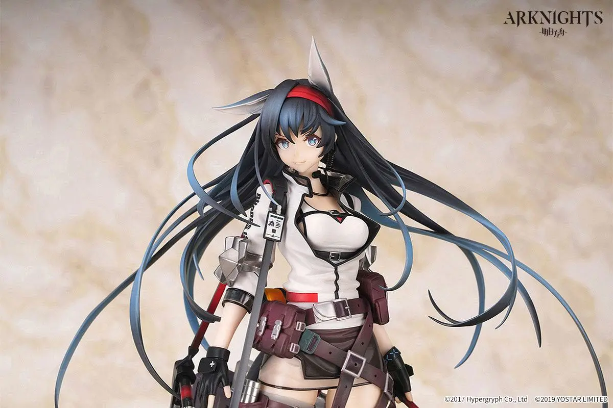 Arknights PVC Statue 1/7 Blaze 26 cm product photo