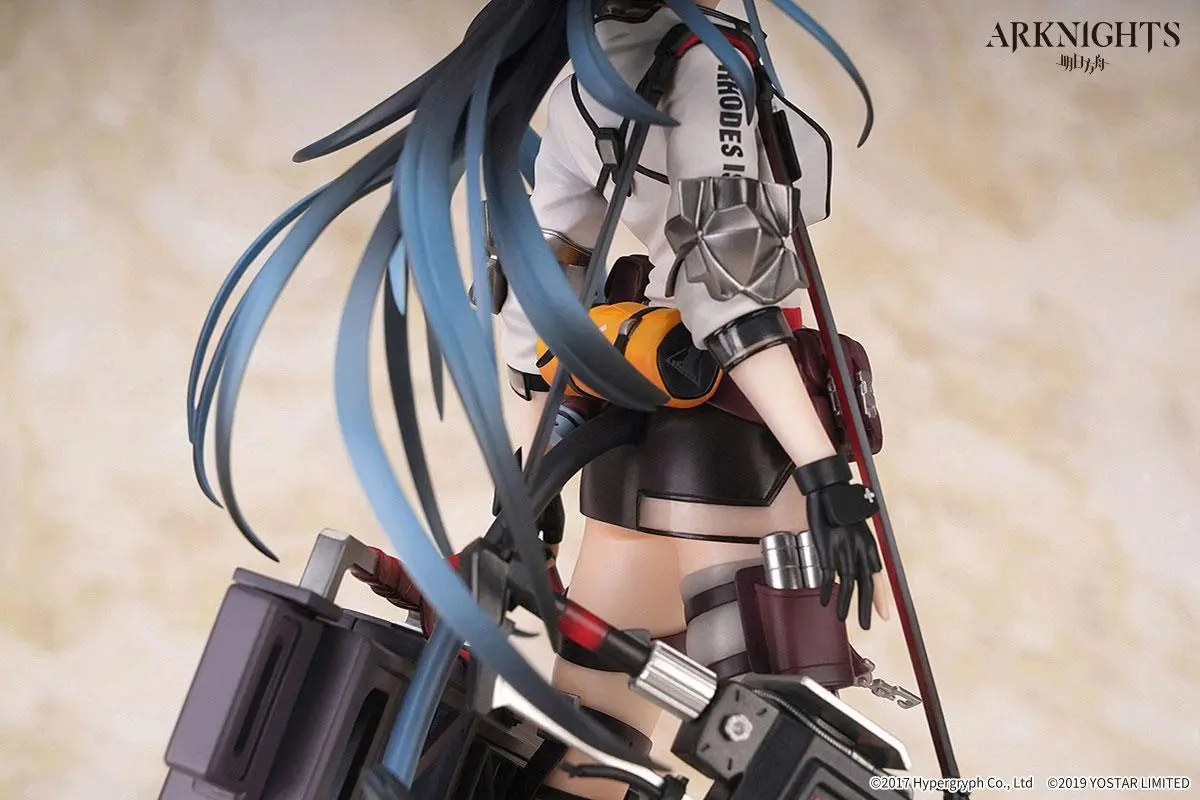 Arknights PVC Statue 1/7 Blaze 26 cm product photo