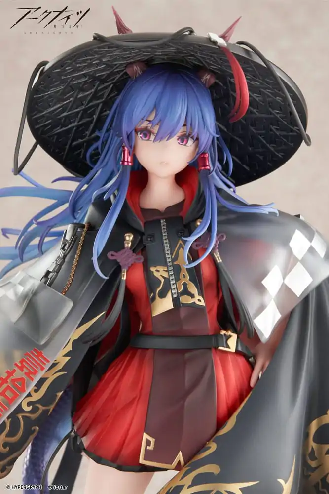 Arknights PVC Statue 1/7 Ch'en The Holungday Ten Thousand Mountains Ver. 25 cm product photo