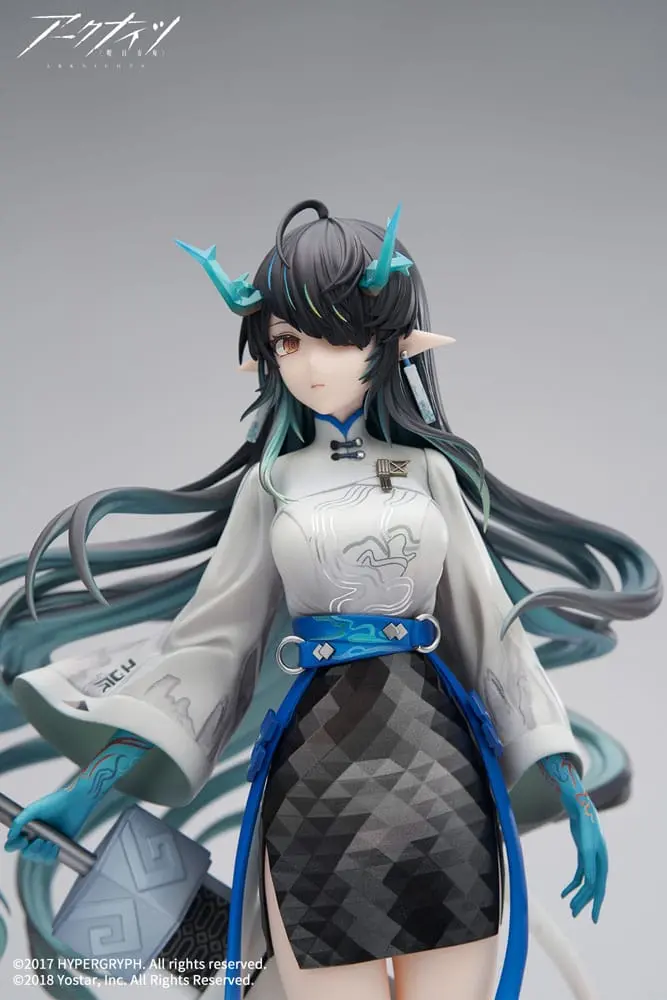 Arknights PVC Statue 1/7 Dusk Ukiyo no Kaze Ver. 26 cm termékfotó