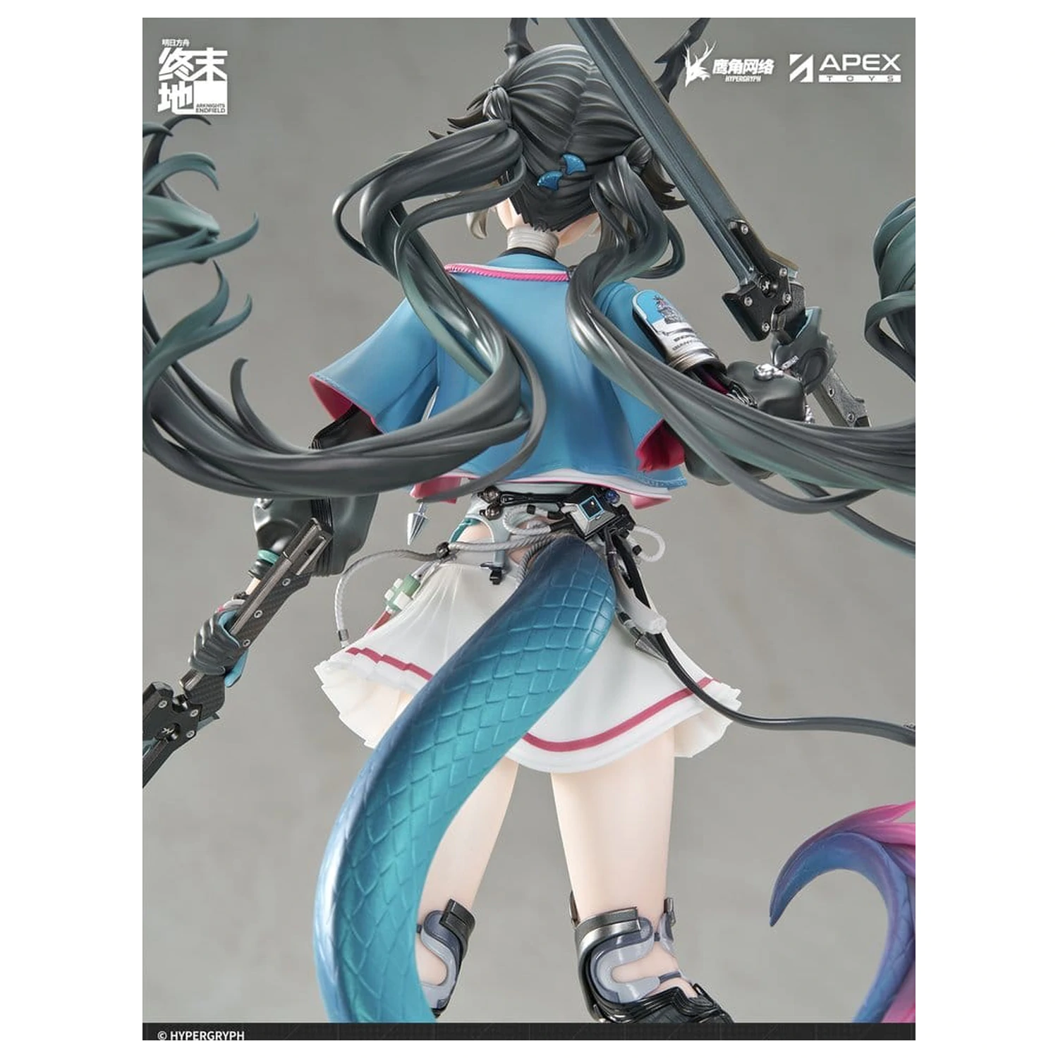 Arknights PVC Statue 1/7 Endfield Chen Qianyu 28 cm   product photo