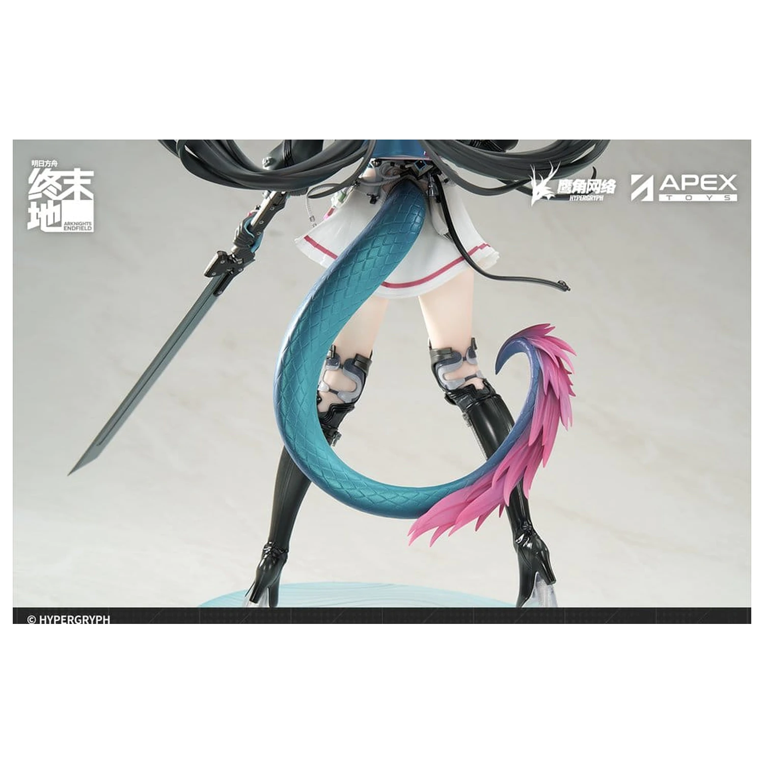 Arknights PVC Statue 1/7 Endfield Chen Qianyu 28 cm   product photo