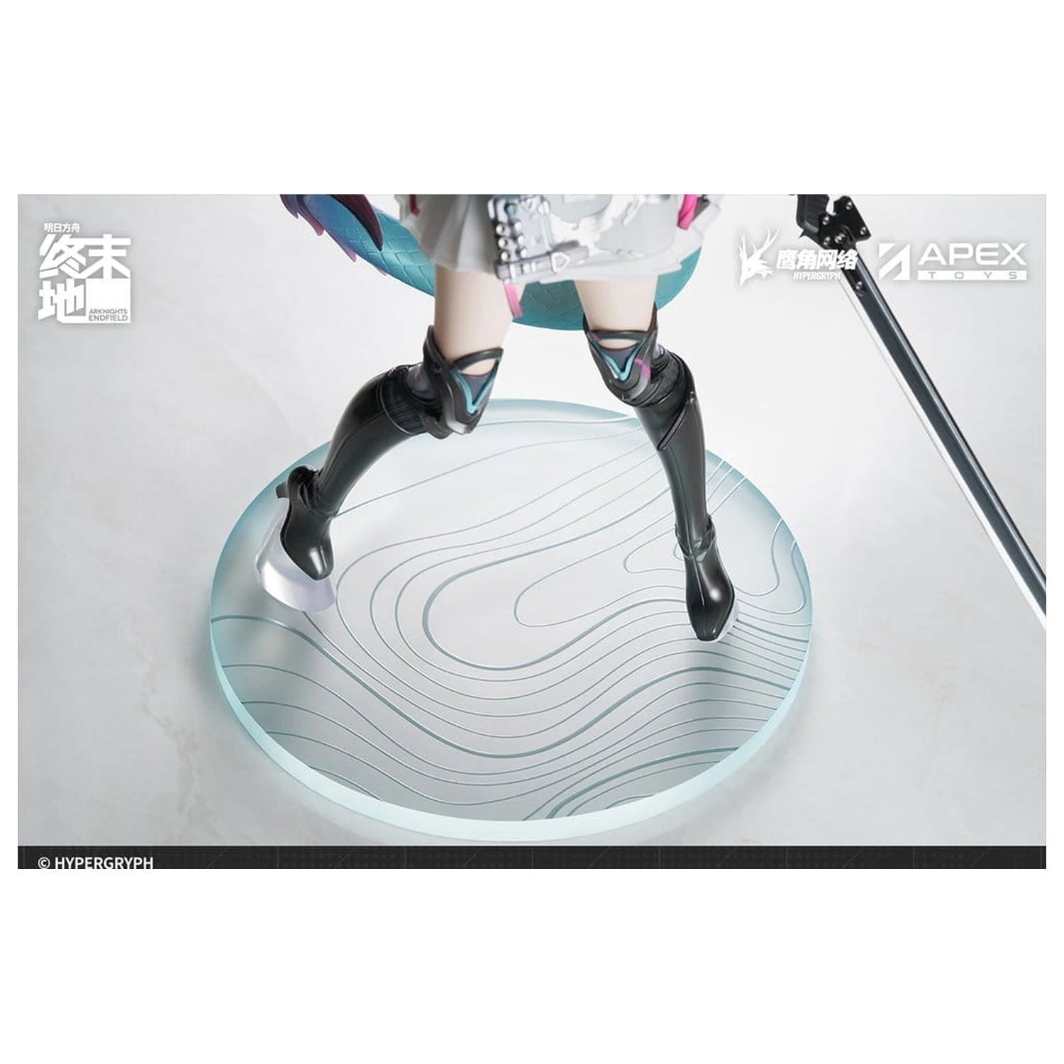 Arknights PVC Statue 1/7 Endfield Chen Qianyu 28 cm   product photo