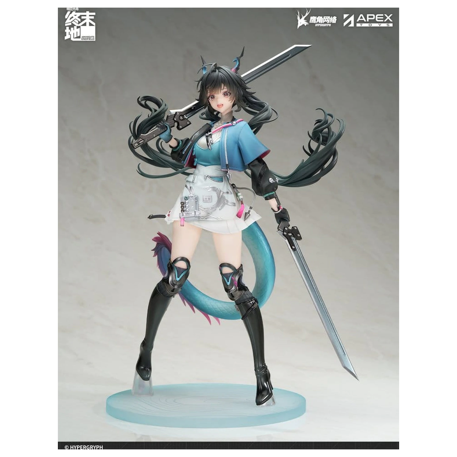 Arknights PVC Statue 1/7 Endfield Chen Qianyu 28 cm   product photo
